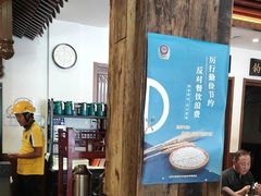 -天和晟烤鸭店(世纪坛店)