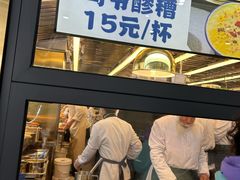 -丝路伊兰·兰州牛肉面(牛街总店)