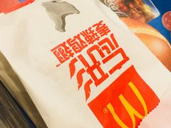 -麦当劳(台州路桥DT店)