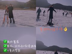 -济南卧虎山滑雪场