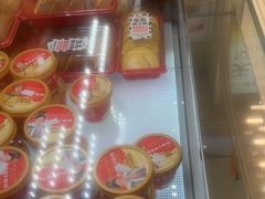 -味多美蛋糕(安贞桥东店)