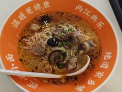 -程胖娃重庆小面(嘉禾金铂店)