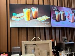 -星巴克(成都太古里二店)