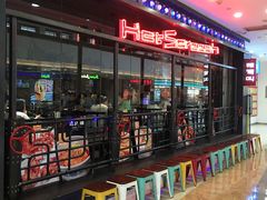 -辣得叫湘菜(四明店)