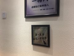 -韩萍老南京馄饨(河西万达店)
