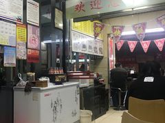 -江三王记牛杂馆(总店)