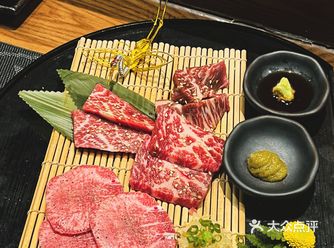 园林露台日式烧肉Omakase 一起来品高品质烧肉