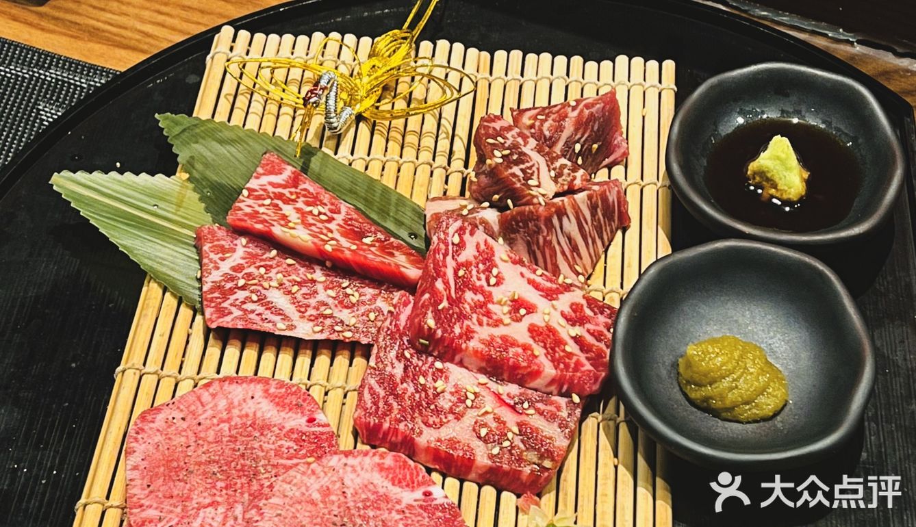 园林露台日式烧肉Omakase 一起来品高品质烧肉