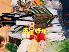 蟹蟹你豪华双人餐-生如夏花泰式火锅(鹭洲里店)