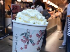 -茶颜悦色(岳麓山顶店)