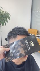 -发饰美男士增发补发假发定制店