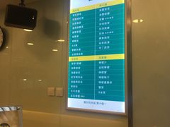 -1点点(银座和谐广场店)