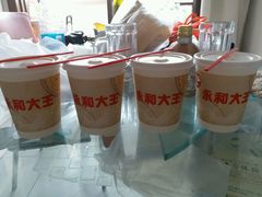 -永和大王(万顺路店)