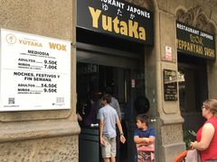 -Wok Yutaka