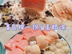 蜜桃白玉奶冻-李大牛和刘大力手作甜品(凯德店)