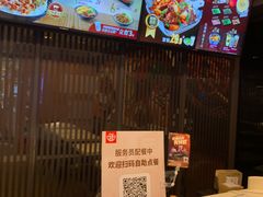 -永和大王(解放东路店)