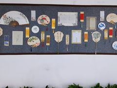-梁溪琳琅书画院(汇金广场店)