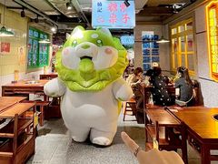 -楠火锅(绿地新都会店)