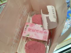 -金凤成祥(西罗园店)