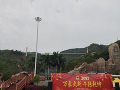 -汕尾铜鼎山旅游区