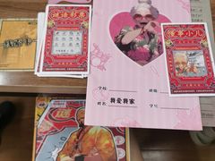 -剧狐剧本杀·月球探案馆(人民广场1号店)