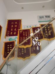 -梵恩诗产后恢复中心(望京麒麟店)