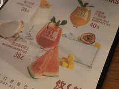 -悠航SLOWBOAT(三里屯店)