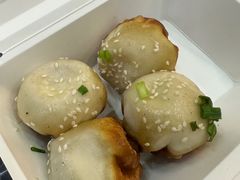-腾元生煎(西华路店)