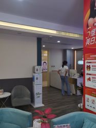 -泉州欧菲医疗美容