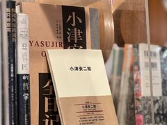 -旧天堂书店(华侨城创意文化园南山特色文化街区店)