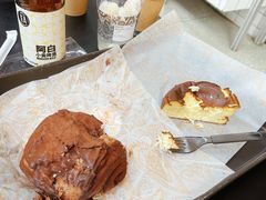 -OUR Bakery(三里屯太古里店)