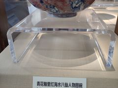 -旅顺博物馆