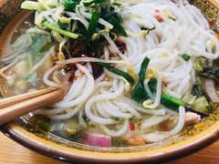 -巍山火巴肉饵丝(大理古城店)