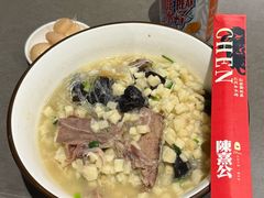 -陈熹公民族美食文化餐厅(中华广场店)
