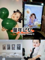 -小熊维尼高端儿童摄影(南山店)