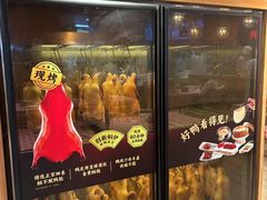 -西贝(枫蓝国际购物中心店)