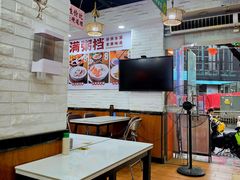 -吴一川牛腩粉(西村店)