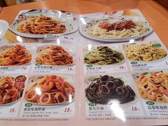 -萨莉亚意式餐厅(护国新天地店)