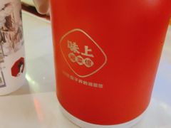 -味上湘菜馆(岳麓山店)