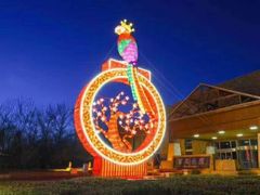 -南宫五洲植物乐园