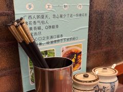 -螺世纪螺蛳粉·桂味小排档(裕德店)