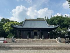 -上海方塔园