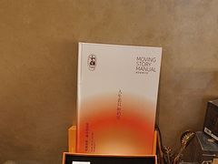 -宁采臣Sleep·采耳·SPA放松馆(湖里万达店)