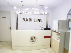 -babiline芭比莱恩半永久纹眉纹唇发际线