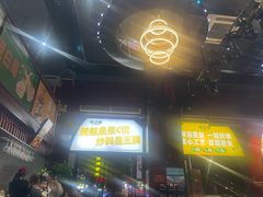 -味之绝美蛙鱼头火锅(花都店)