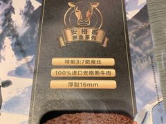 -麦当劳(凌云天地长桥店)