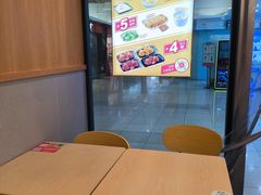 -永和大王(解放东路店)