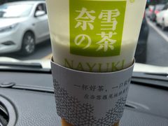 霸气芝士芒果-奈雪的茶(湖滨银泰in77C区PRO店)
