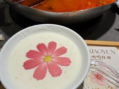 -楠小云·云南鲜菌·鲜牛自助火锅(九眼桥店)