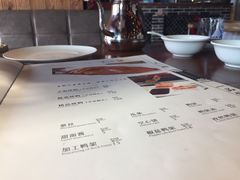 -又一福烤鸭·北京菜(东四店)